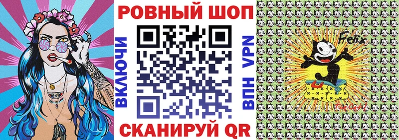 Купить наркоту Печора ГЕРОИН  Бошки Шишки  МЕФ  ГАШ 