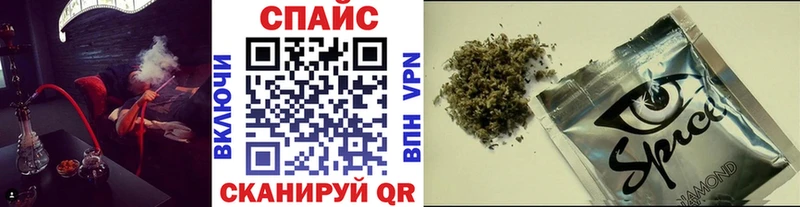 Бутират жидкий экстази дарк нет официальный сайт Печора
