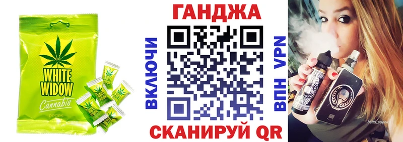 площадка формула  Печора  Печенье с ТГК конопля 