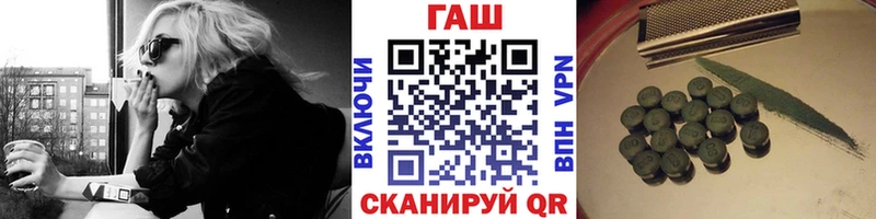 Гашиш убойный  где продают   Печора 