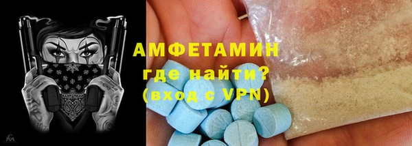 тгк Верхний Тагил