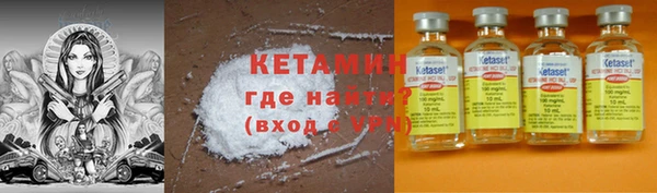 прущие грибы Верхнеуральск