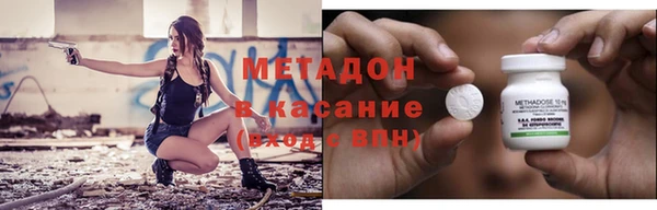 тгк Верхний Тагил
