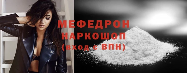 тгк Верхний Тагил