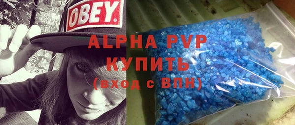 прущие грибы Верхнеуральск