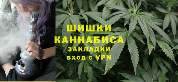 тгк Верхний Тагил