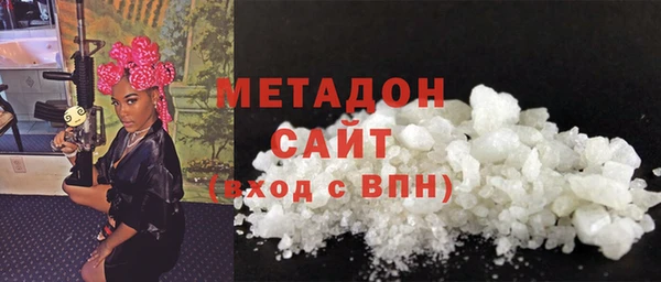 тгк Верхний Тагил