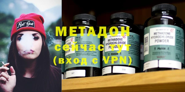 прущие грибы Верхнеуральск