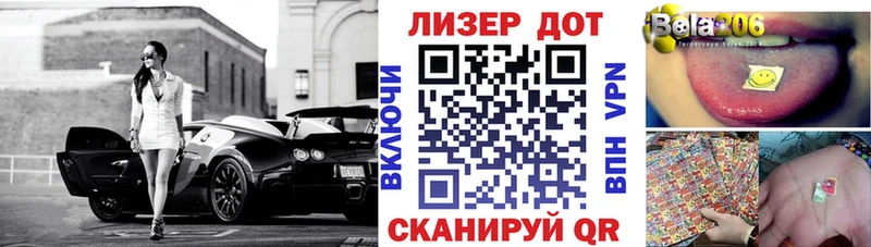 Марки NBOMe 1,8мг Печора