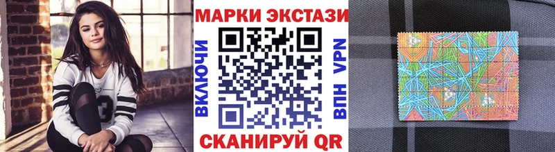 MEGA маркетплейс  где купить наркоту  Печора  Марки 25I-NBOMe 1,5мг 