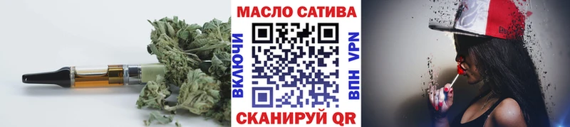 наркота Печора ТГК жижа