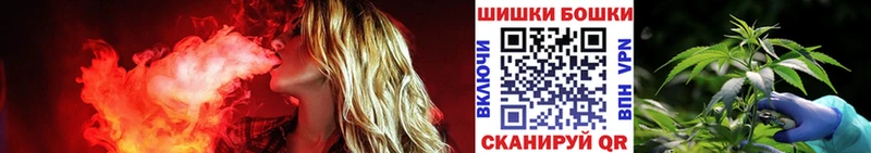 Каннабис семена  Печора 